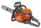 ����������� �������� OLEO-MAC 2.9HP-42.9CC, 4...