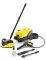 �������� KARCHER 130 BAR 1800WAT K 4 C�MPACT ...