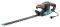 ��������� ���������������� GARDENA EASYCUT 45...