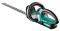   BOSCH ADVANCED HEDGECU...