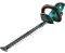   BOSCH AHS 50-20 LI 18V...