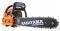 ����������� �������� NAKAYAMA 45CC 450MM [PC4...