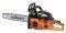 ���������� ����������� �������� KRAFT 45CM 46...