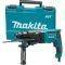    MAKITA 26MM 800WATT SDS PLUS AVT HR2631F