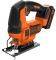   BLACK N DECKER 18V 2AH LI-ION   BDCJS18