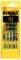 ��� ��������� ������� ������ DEWALT DT6956