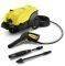 �������� KARCHER 130 BAR 1800WATT K 4 COMPACT...