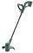    BOSCH EASY GRASS CUT 18-26 18V 2.5AH LI-ION 26CM 06008C1C00