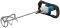   BOSCH PRO 1200WATT GRW 1...