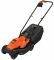    BLACK & DECKER 1200WATT 32CM BEMW451