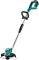    BOSCH ADVANCED GRASSCUT 36V LI-ION SOLO 30CM 0600878N04