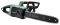 ����������� ��������� BOSCH UNIVERSAL CHAIN 4...