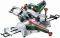 ����������� ������� ��������� BOSCH PCM 8 S R...