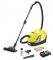   650W KARCHER DS 6 VACUUM CLEANER WITH WATER FILTER 1.195-220.0