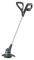 ����������� ��������� GARDENA SMALLCUT LI-23R (9822-20)