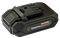  BORMANN 12V LI-ION 1.3AH ( BCD130...