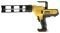    310ML DEWALT 18V SOLO (DCE560N)