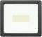 FLOODLIGHT VIRONE 50W FL-3 4000K