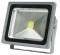 PLF-1038A ��������� �� LED 20W