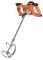   KRAUSMANN 1220WATT 14 &...