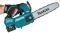   MAKITA 18V BRUSHLESS 25CM DUC254Z
