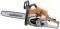 ����������� ������������� KRAFT 46CC 45CM (69...