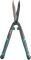   GARDENA EASYCUT 537 (12301-20)