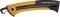   XTRACT  FISKARS  SW72 160MM ...