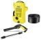  KARCHER K2 UNIVERSAL 110 BAR 1400W (1.673-000.0)