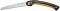 ������ ������������� FISKARS SW69 20CM (20134...