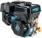   NAKAYAMA SM9800 196CC,6.5H...