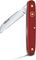 ΣΟΥΓΙΑΣ VICTORINOX FLORAL RED ΣΟΥΓΙΑΣ VICTORINOX FLORAL RED