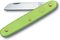 ������� VICTORINOX FLORAL ������� ������� �� ...