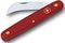 ������� VICTORINOX PRUNING KNIFE XS RED