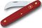 ������� VICTORINOX PRUNING KNIFE XS RED