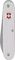 ΣΟΥΓΙΑΣ VICTORINOX SWISS ARMY 1 ALOX ΑΣΗΜΙ ΣΟΥΓΙΑΣ VICTORINOX SWISS ARMY 1 ALOX ΑΣΗΜΙ