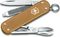 ������� VICTORINOX CLASSIC SD ALOX ���� WET S...