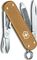 ΣΟΥΓΙΑΣ VICTORINOX CLASSIC SD ALOX ΜΠΕΖ WET SAND ΣΟΥΓΙΑΣ VICTORINOX CLASSIC SD ALOX ΜΠΕΖ WET SAND