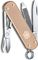 ΣΟΥΓΙΑΣ VICTORINOX CLASSIC SD ALOX ΡΟΖ FRESH PEACH ΣΟΥΓΙΑΣ VICTORINOX CLASSIC SD ALOX ΡΟΖ FRESH PEACH