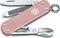 ������� VICTORINOX CLASSIC SD ALOX ��� COTTON...
