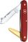 ΣΟΥΓΙΑΣ VICTORINOX BUDDING KNIFE COMBI 2 ΚΟΚΚΙΝΟΣ ΣΕ BLISTER ΣΟΥΓΙΑΣ VICTORINOX BUDDING KNIFE COMBI 2 ΚΟΚΚΙΝΟΣ ΣΕ BLISTER