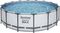������ ����� BESTWAY STEEL PRO FRAME POOL SET...