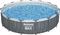 ΠΙΣΙΝΑ ΚΗΠΟΥ BESTWAY STEEL PRO MAX (457 X 107 CM) ΠΙΣΙΝΑ ΚΗΠΟΥ BESTWAY STEEL PRO MAX (457 X 107 CM)
