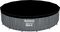 ΠΙΣΙΝΑ ΚΗΠΟΥ BESTWAY STEEL PRO MAX (457 X 107 CM) ΠΙΣΙΝΑ ΚΗΠΟΥ BESTWAY STEEL PRO MAX (457 X 107 CM)