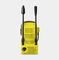 ΠΛΥΣΤΙΚΟ ΜΗΧΑΝΗΜΑ KARCHER K2 CLASSIC 110 BAR ΠΛΥΣΤΙΚΟ ΜΗΧΑΝΗΜΑ KARCHER K2 CLASSIC 110 BAR