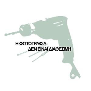   MAKITA 190WATT BO3710