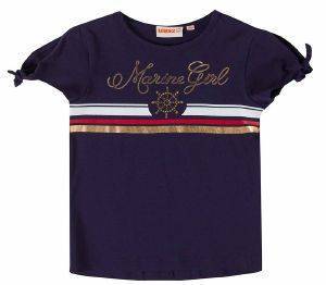 T-SHIRT UBS2 E219334-999 ������ ���� (M)