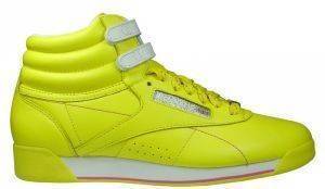 REEBOK ΠΑΠΟΥΤΣΙ F/S HI INT BRIGHTS ΚΙΤΡΙΝΟ - ΛΕΥΚΟ (ΕUR:40.5, USA:9.5) REEBOK ΠΑΠΟΥΤΣΙ F/S HI INT BRIGHTS ΚΙΤΡΙΝΟ - ΛΕΥΚΟ (ΕUR:40.5, USA:9.5)