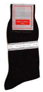 MAKIS TSELIOS - �������� ������� ������ ���� (45 - 46)