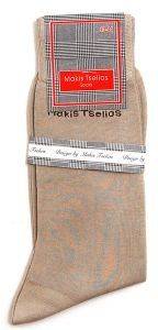 MAKIS TSELIOS - �������� ������� ������ ���� (45 - 46)